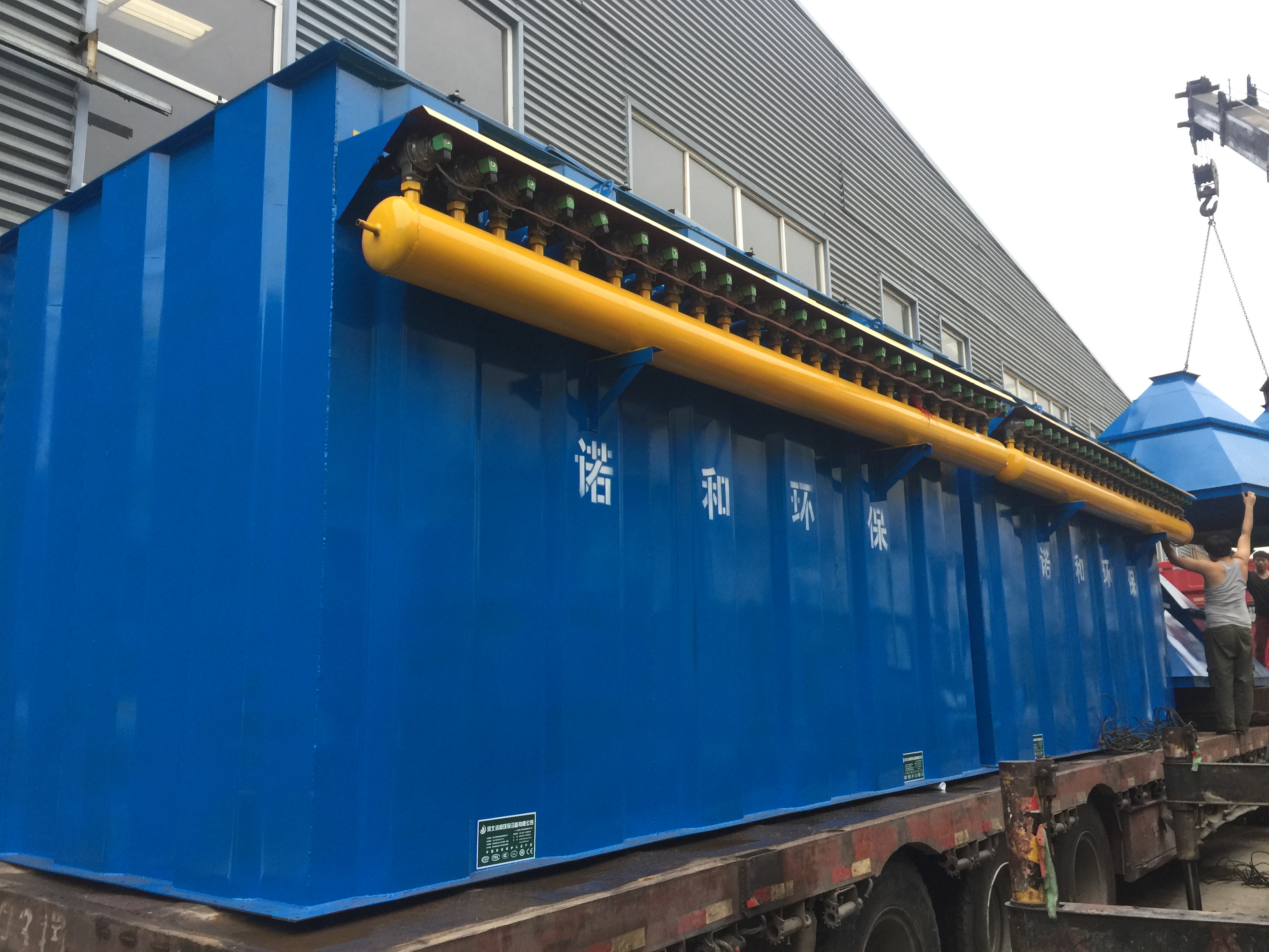 除塵設備廠家-除塵設備制作-除塵設備_